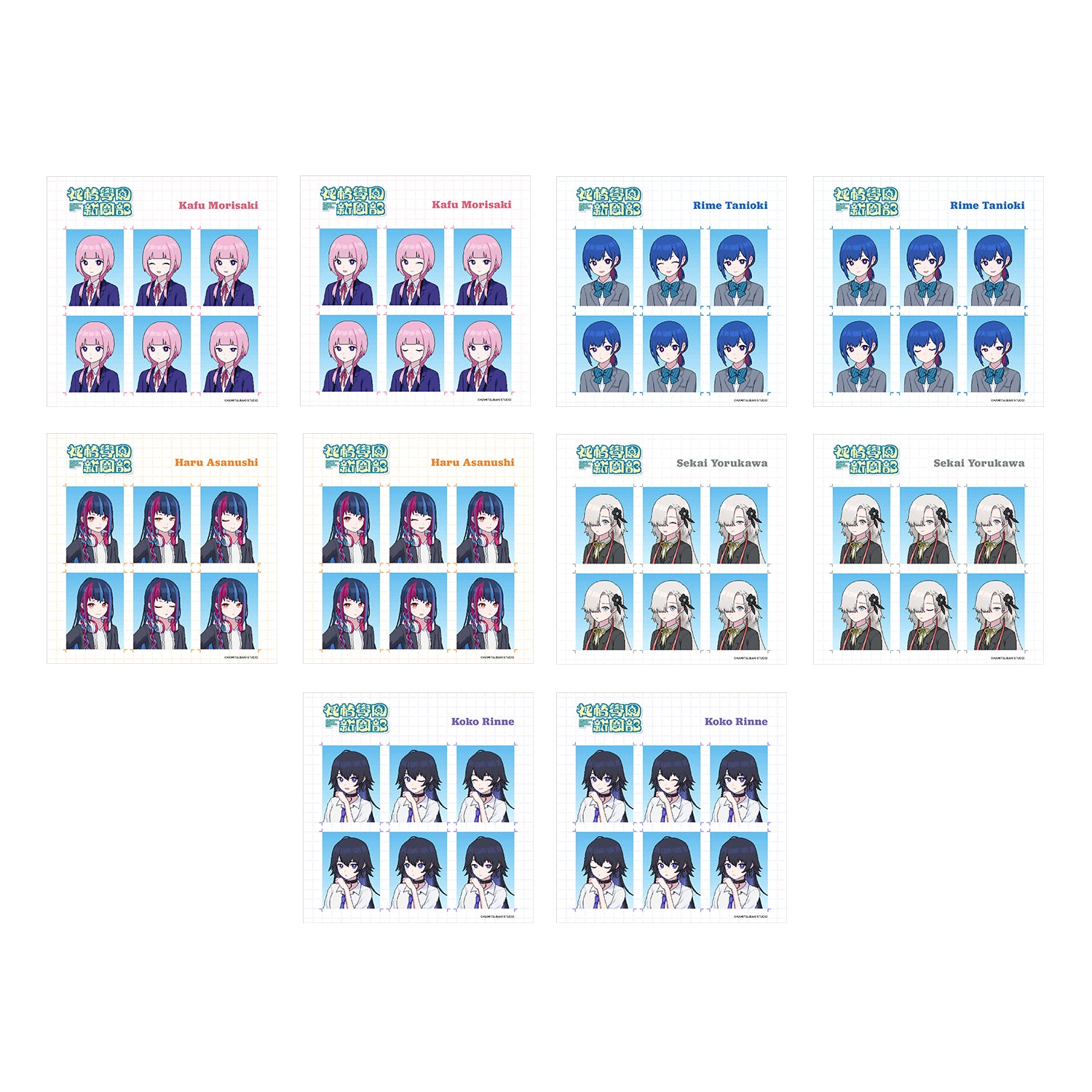 神椿市建設中。】ランダム証明写真風ステッカー／「神椿學園新聞部