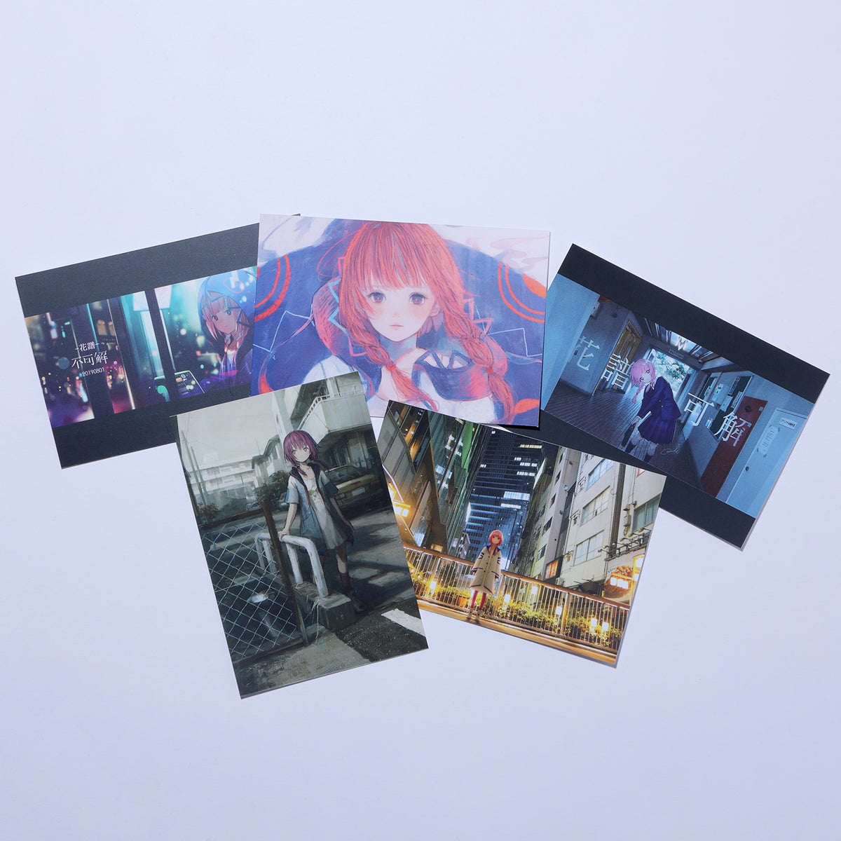 【花譜】花譜展ポストカードセット／花譜展4「正解だらけの日々の中、いびつに君をすきになったり」