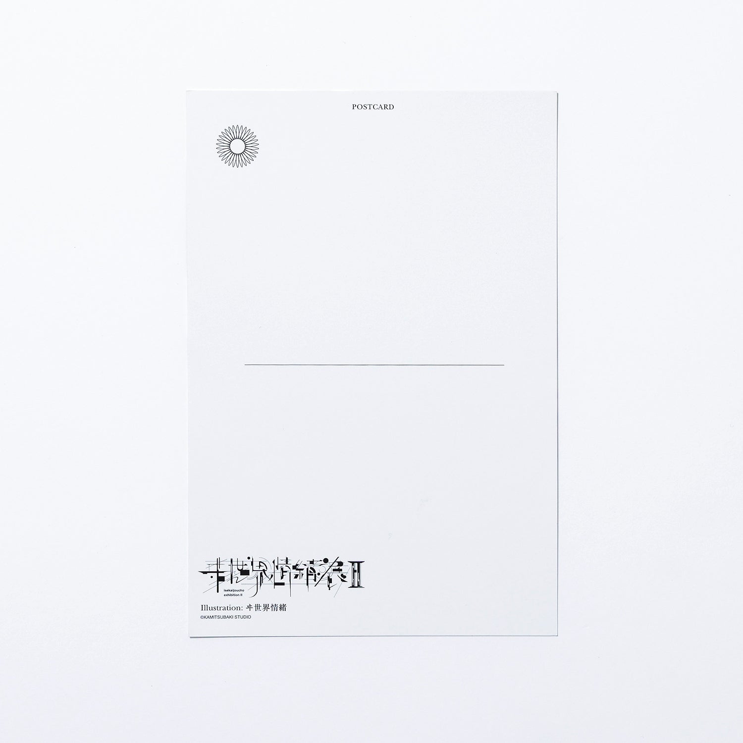 ヰ世界情緒】ポストカードセット ヰ世界情緒展Ⅱ ver.／ヰ世界情緒展Ⅱ
