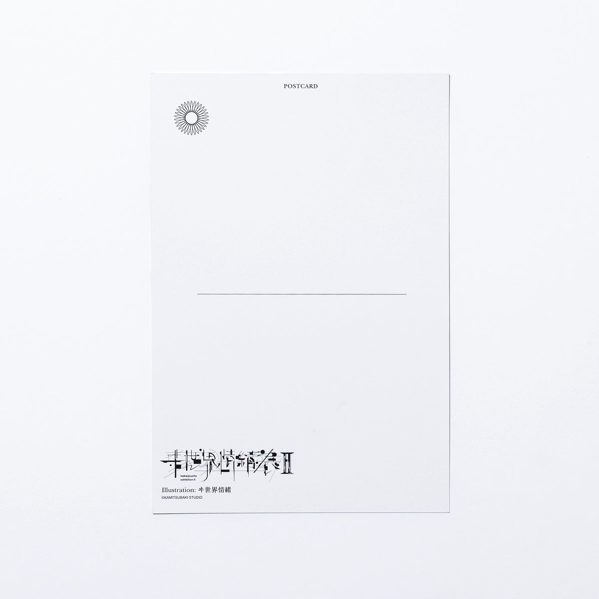 【ヰ世界情緒】ポストカードセット ヰ世界情緒展Ⅱ ver.／ヰ世界情緒展Ⅱ