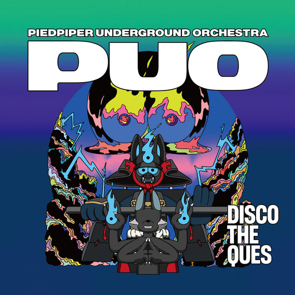 P.U.O