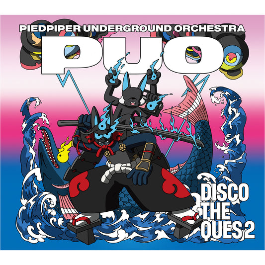 【P.U.O】「DISCOTHEQUES 2」／2nd Remix ALBUM「DISCOTHEQUES 2」& OFFICIAL GOODS