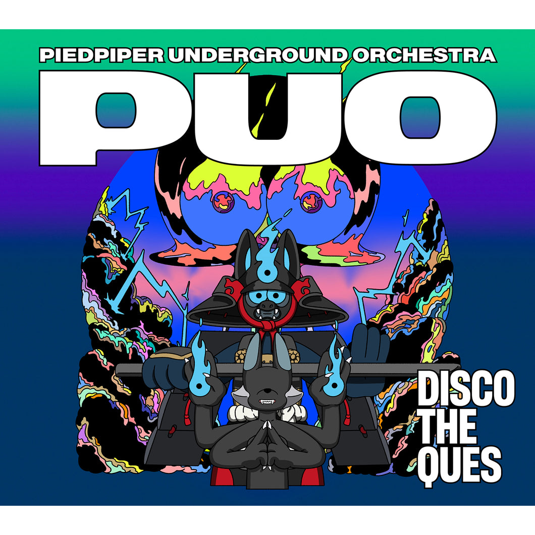 【P.U.O】「DISCOTHEQUES」／Remix ALBUM「DISCOTHEQUES」