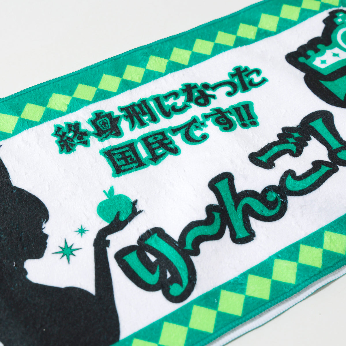 【VALIS】むげみコーレス マフラータオル RARA ver.／TALK LIVE「無限ミーティング Vol.3 -side origin-」OFFICIAL GOODS & TALK LIVE「無限ミーティング Vol.1&2」Blu-ray