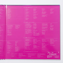 画像をギャラリービューアに読み込む, 【VPK】「心眼」LP ver.／THE VIRTUAL PLAYERS OF KAMITSUBAKI 第二弾「The Origin」Vol.1
