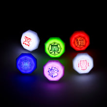 画像をギャラリービューアに読み込む, 【花譜】ランダムリングライト／5th One-Man Live「宿声／深愛」OFFICIAL LIVE GOODS 第三弾
