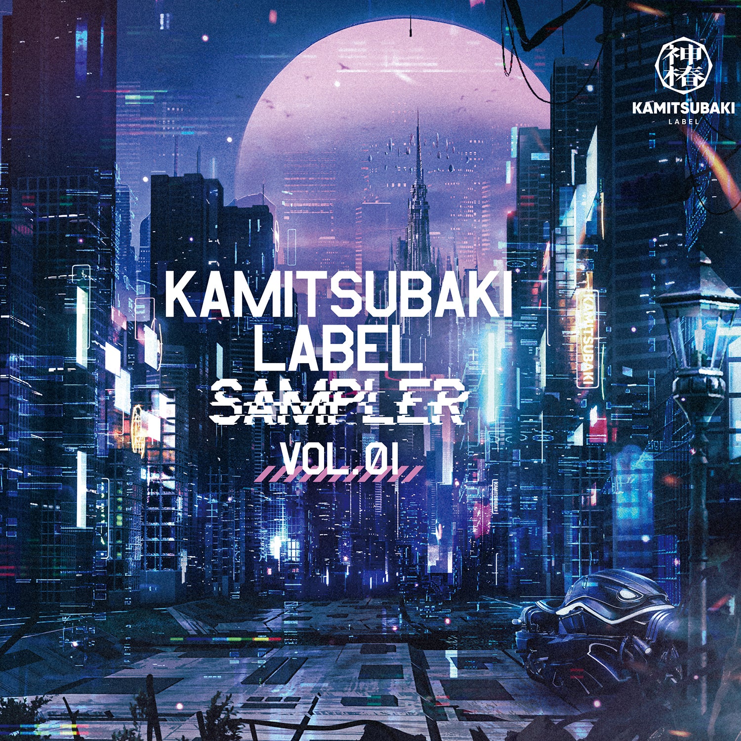 KAMITSUBAKI STUDIO】Various Artists Compilation Album 