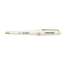 画像をギャラリービューアに読み込む, 【春猿火×ヰ世界情緒】台本風ステーショナリーセット／神椿報奏部 Pleasure Box &amp; OFFICIAL GOODS
