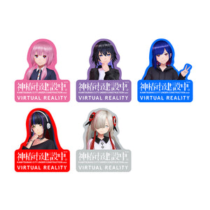 【神椿市建設中。】VR ADV「神椿市建設中。VIRTUAL REALITY」本編＋グッズセット／VIRTUAL REALITY＆OFFICIAL GOODS