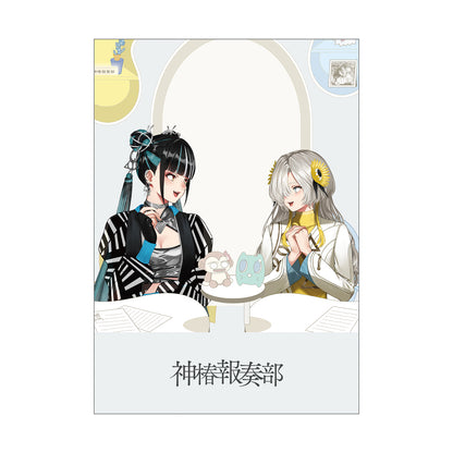 【春猿火×ヰ世界情緒】台本風ステーショナリーセット／神椿報奏部 Pleasure Box & OFFICIAL GOODS