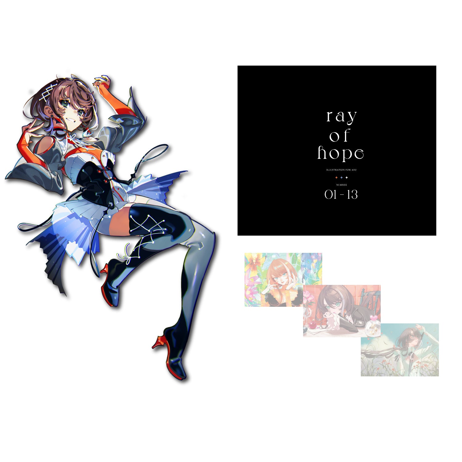 明透 2nd Album ray of hope 神椿 明透】「ray of hope」／2nd Album「ray of hope」＆ memorial goods