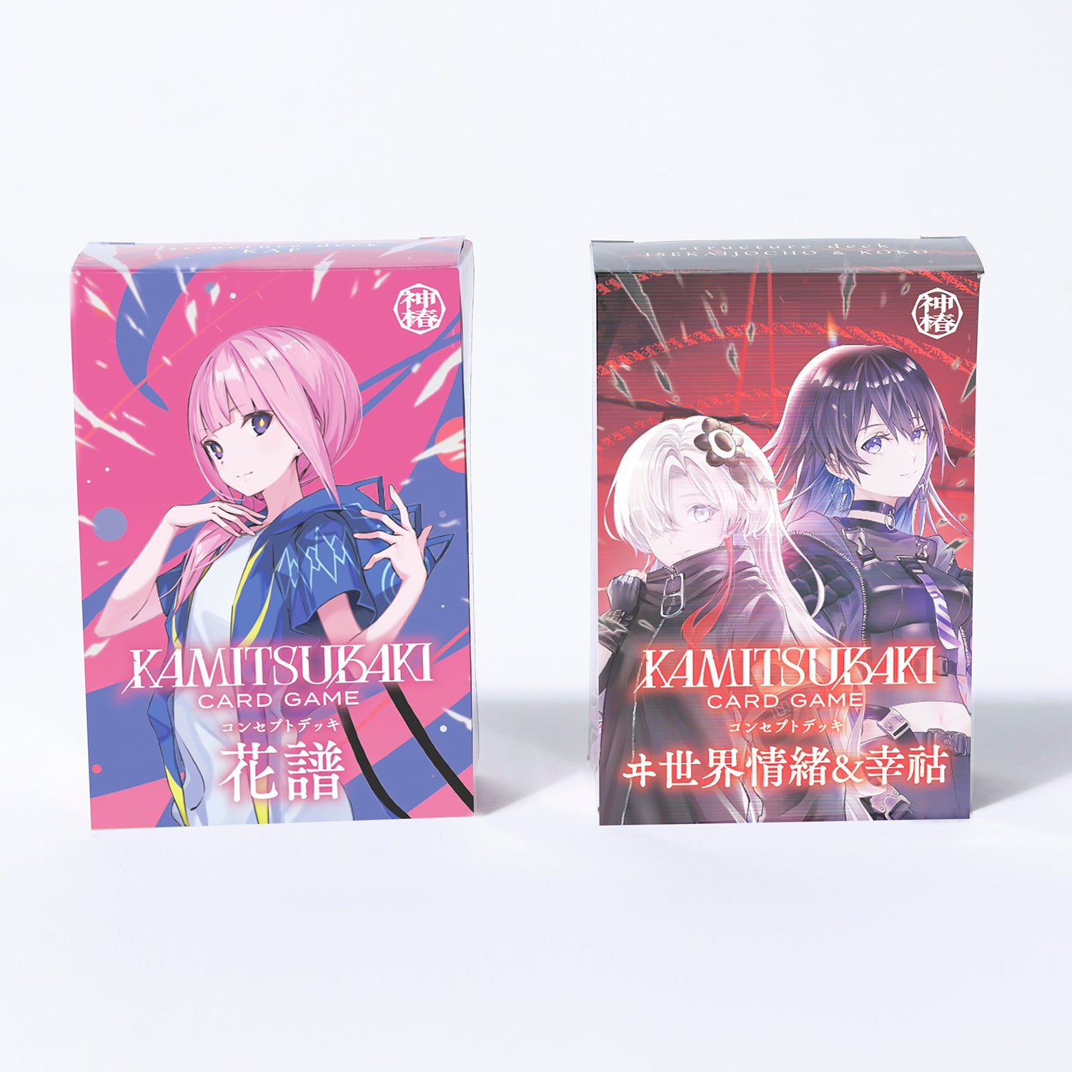 【神椿TCG】カードスリーブ ヰ世界情緒／KAMITSUBAKI CARD GAME STARTER DECK ＆ OFFICIAL GOODS 明透【ブロマイド シークレット含む７枚セット】神椿 花譜 ヰ世界情緒