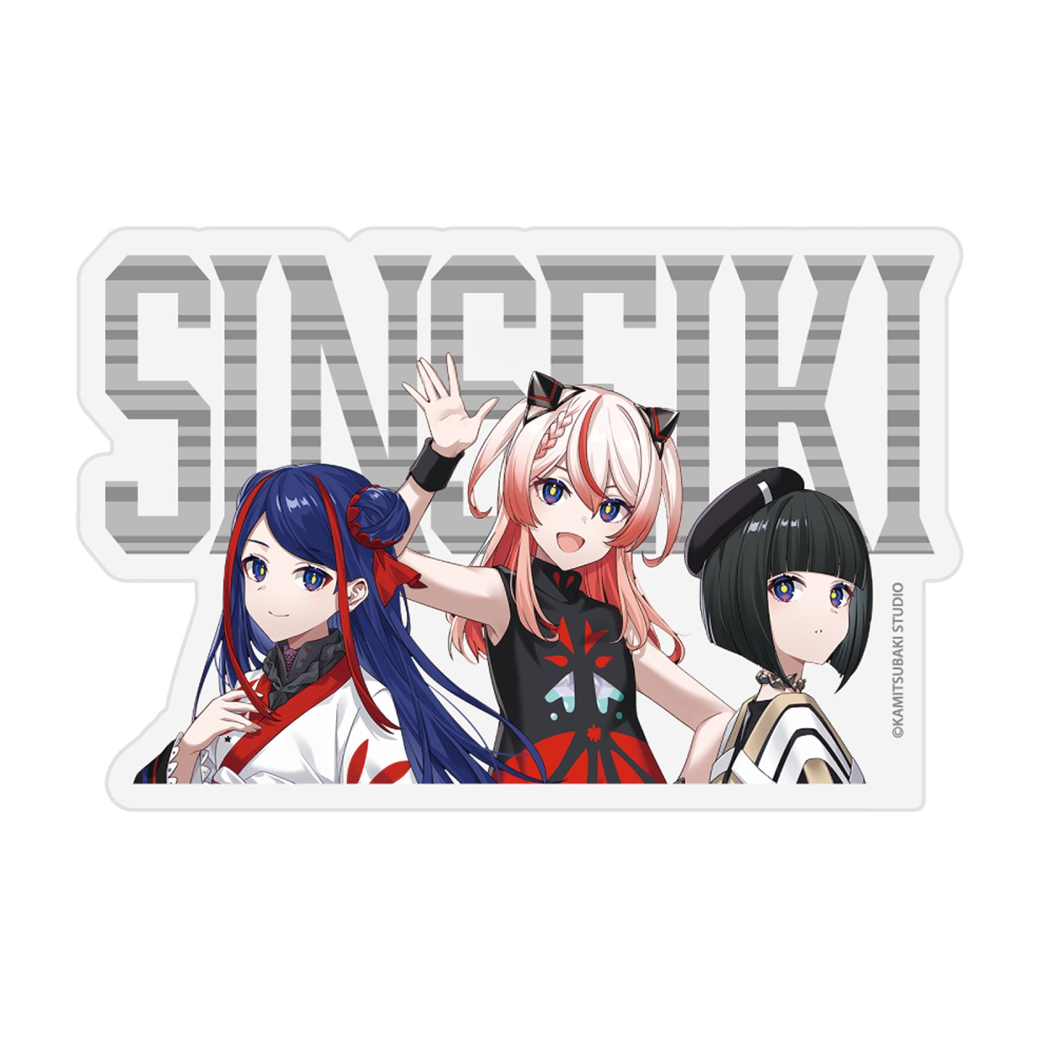 ゲーセン少女と異文化交流 有償特典 アクリルキーホルダー14個セット 新品 ゲーセン少女と異文化交流 クレーンゲーム風アクリル