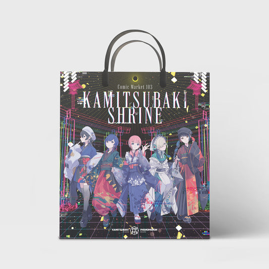 【V.W.P】神椿神社「魔女新春セット 2024」／コミックマーケット103出展記念グッズ