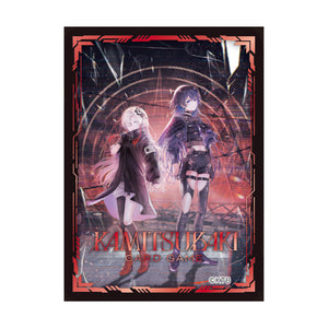 神椿TCG】カードスリーブ ヰ世界情緒＆幸祜 ver.／KAMITSUBAKI CARD