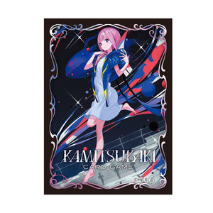 神椿TCG】カードスリーブ 花譜 青雀 ver.／KAMITSUBAKI CARD GAME