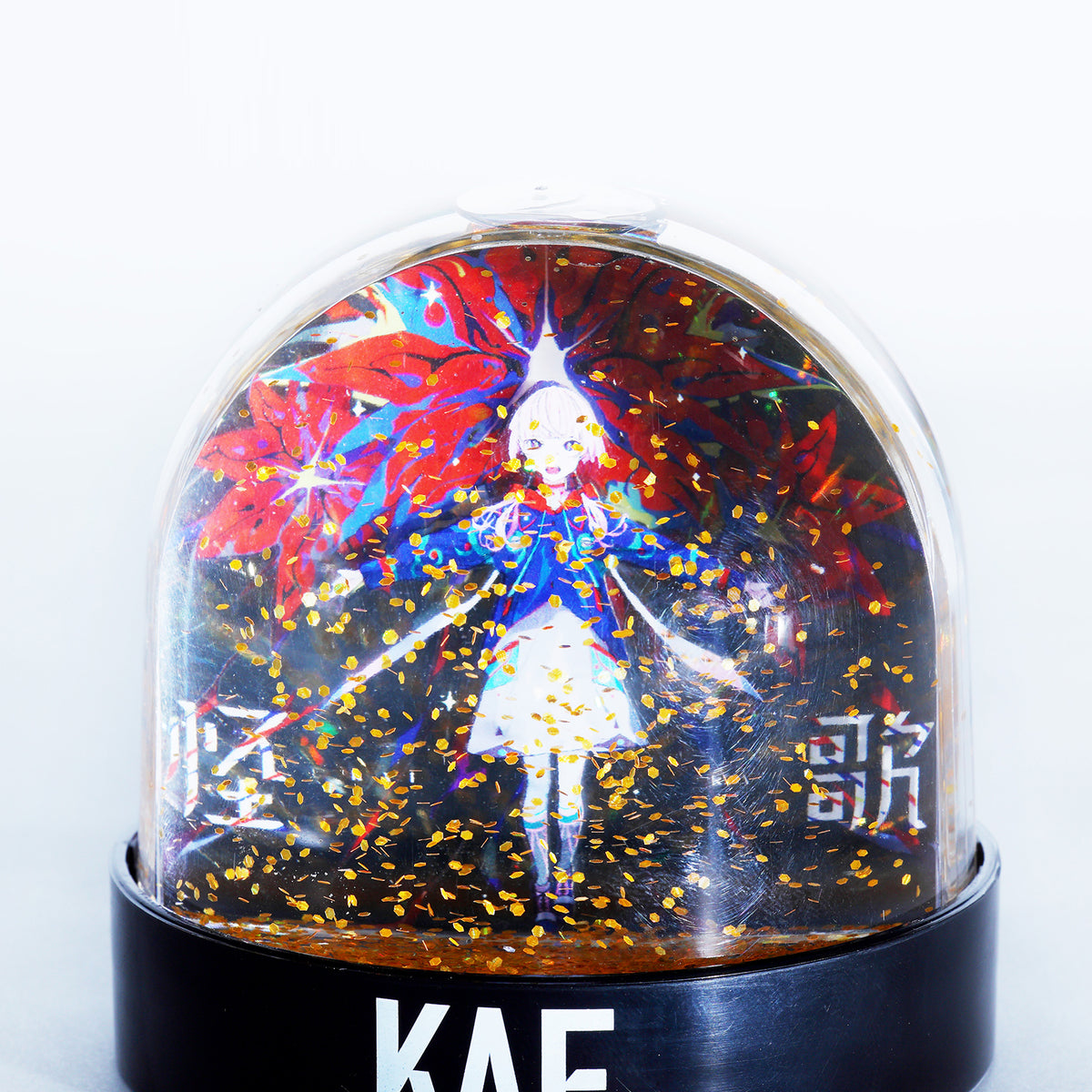 【花譜】FMS限定 キービジュアルスノードーム／4th ONE-MAN LIVE「怪歌」グッズ第二弾