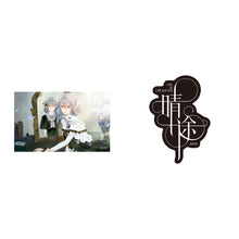 画像をギャラリービューアに読み込む, 【CIEL】ステッカーセット（2種）／1st ONE-MAN LIVE『晴途』OFFICIAL LIVE GOODS
