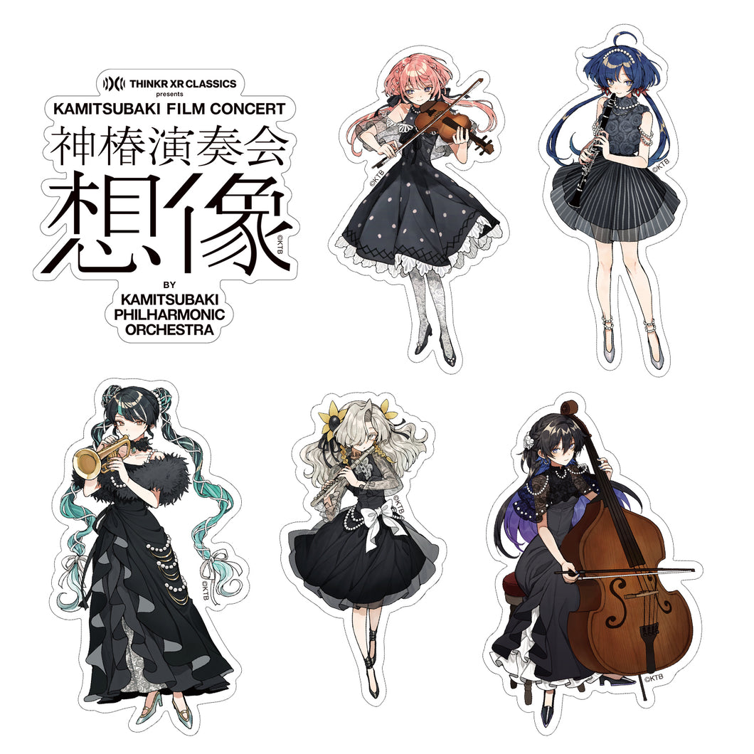 【V.W.P】ダイカットクリアステッカーセット（全6種）／THINKR XR CLASSICS presents KAMITSUBAKI FILM CONCERT「神椿演奏会／想像」2026 WINTER