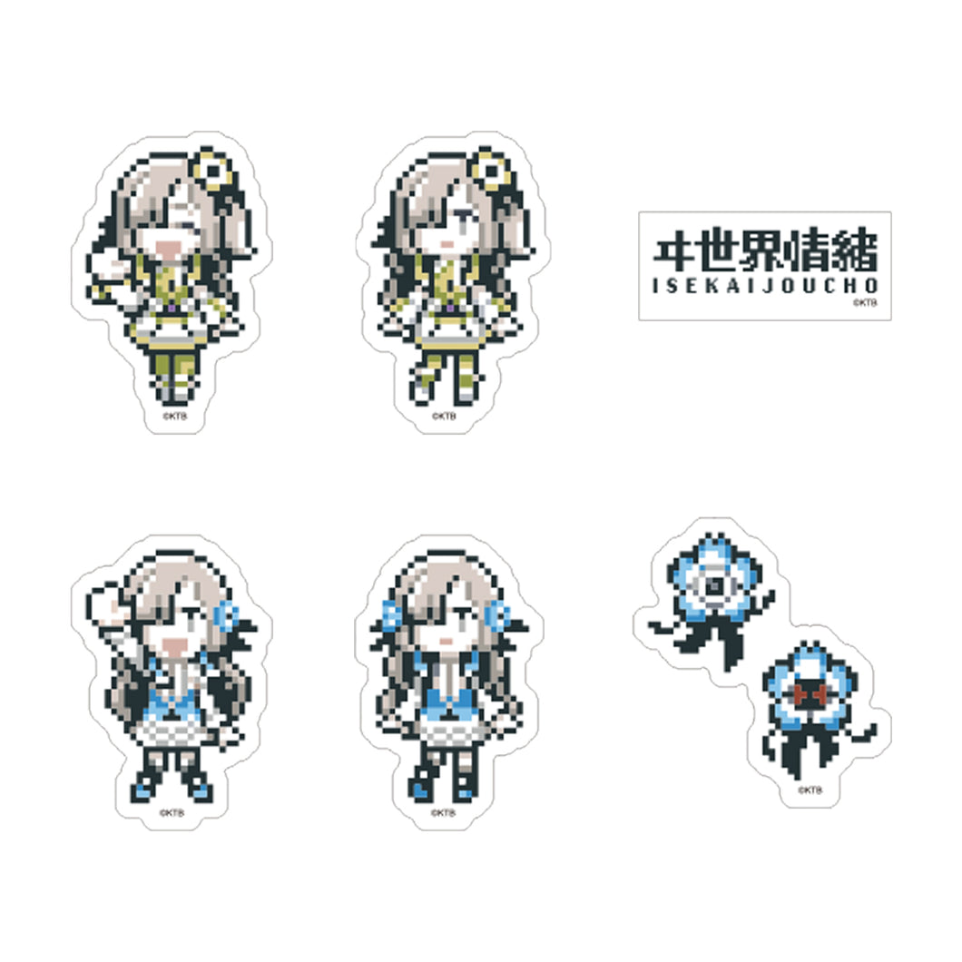 【ヰ世界情緒】pixel art スマホデコステッカーセット／「project canvas ～ヰ世界情緒育成計画～」OFFICIAL GOODS