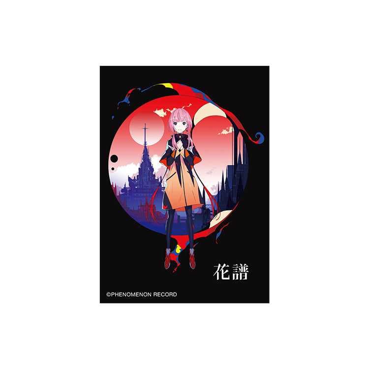 【V.W.P】「運命」（type：KAF） V.W.P】「運命」（type：KAF）／1st ALBUM「運命」 – FINDME STORE by