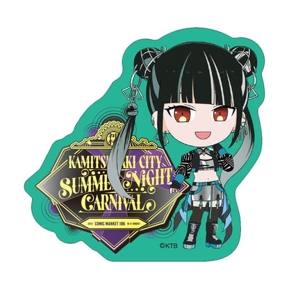 【春猿火】セットC106 春猿火／コミックマーケット106出展記念グッズ