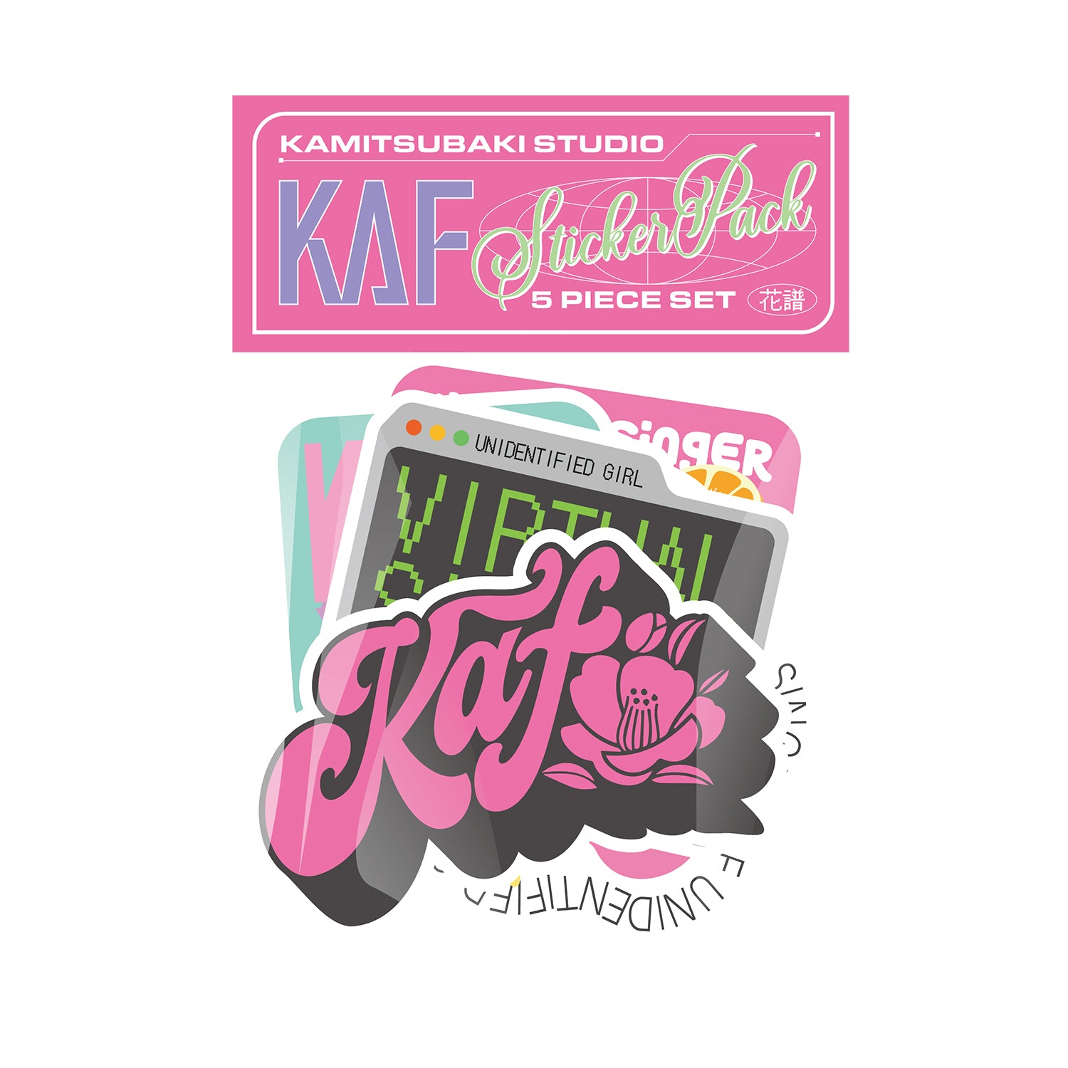 花譜】タイポステッカーパック／4th ONE-MAN LIVE「怪歌（再）」第二弾