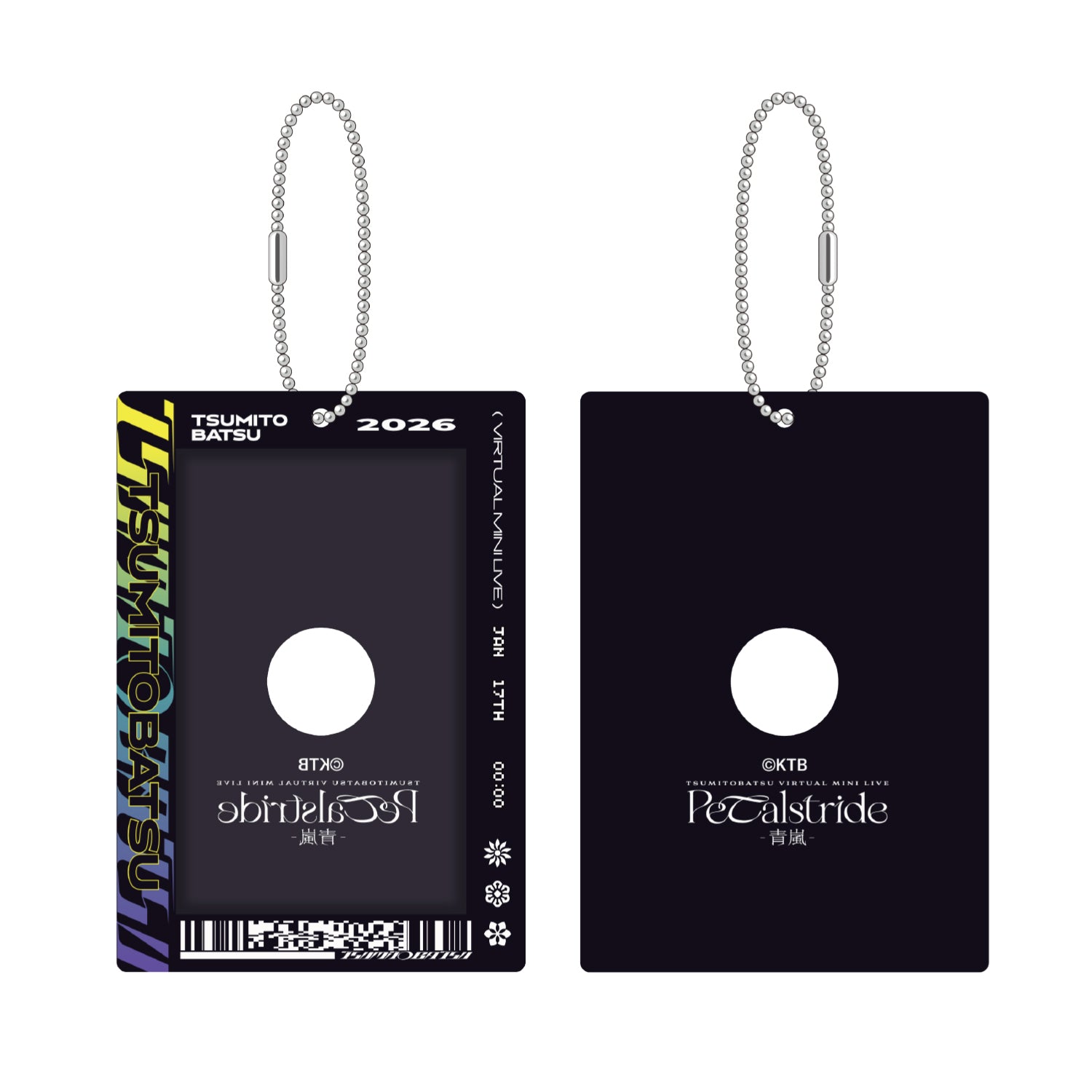 少女革命計画】ミニライブグッズセット（罪十罰 ver.）／罪十罰