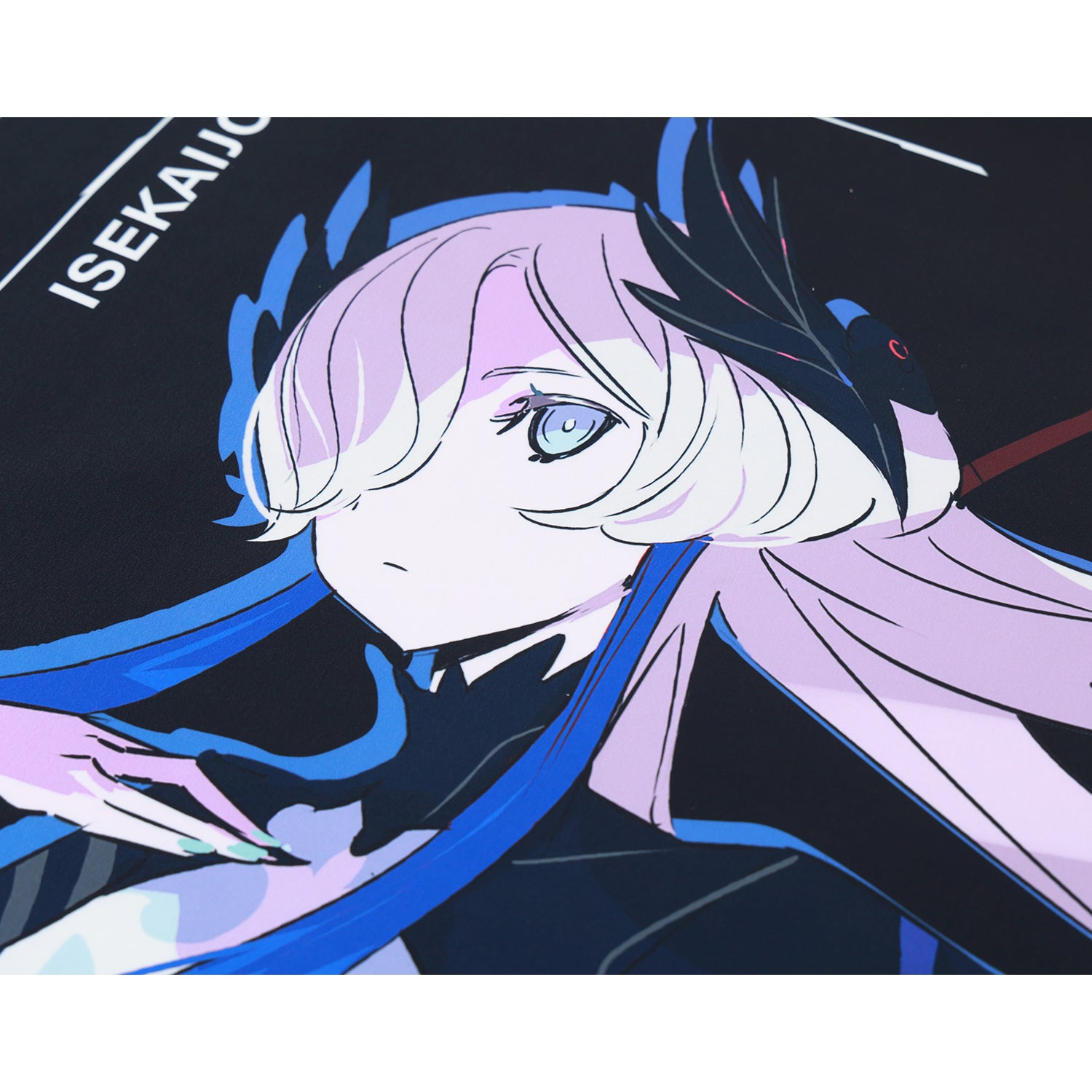 V.W.P】「現象Ⅱ（再）-魔女拡成-」ver. ほぼ等身大タペストリー ヰ