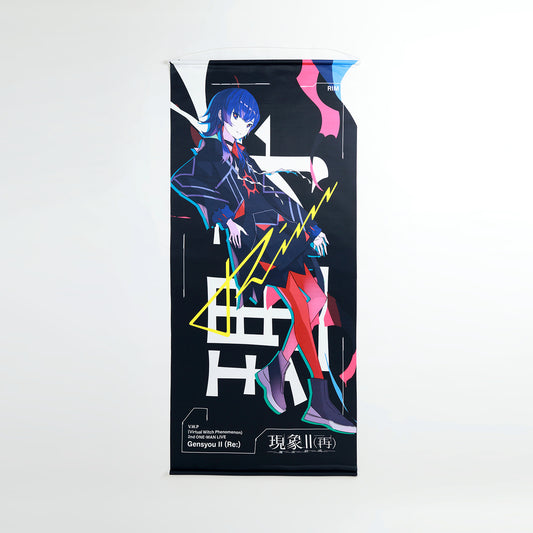 【V.W.P】「現象Ⅱ（再）-魔女拡成-」ver. ほぼ等身大タペストリー 理芽／2nd ONE-MAN LIVE「現象Ⅱ（再）-魔女拡成-」第二弾