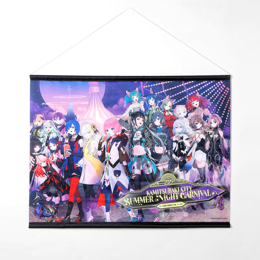 【KAMITSUBAKI STUDIO】B2タペストリー／コミックマーケット106出展記念グッズ