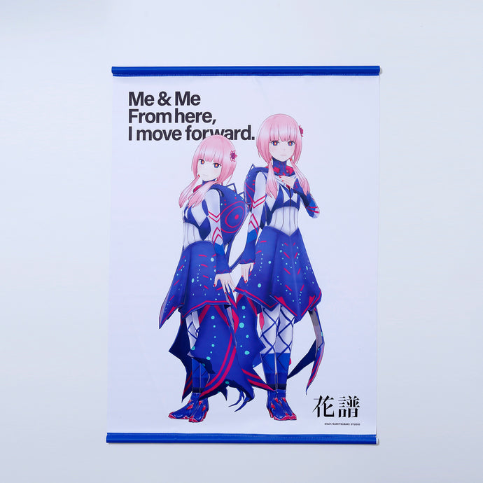 花譜 – FINDME STORE by THINKR