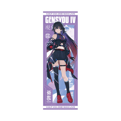 【V.W.P】ミニタペストリー New Year Illustration ver.／4th ONE-MAN LIVE「現象Ⅳ -反転運命-」OFFICIAL GOODS 第二弾