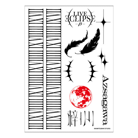 【梓川】タトゥーシール／1st ONE-MAN LIVE「LIVE ECLIPSE-β-」