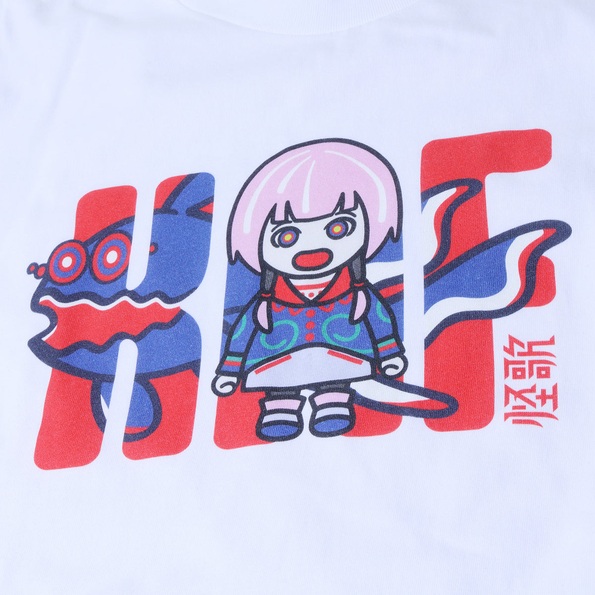【花譜】「怪歌」graphic T-shirt collaboration with KOUSUKE SHIMIZU／4th ONE-MAN LIVE「怪歌」グッズ第二弾