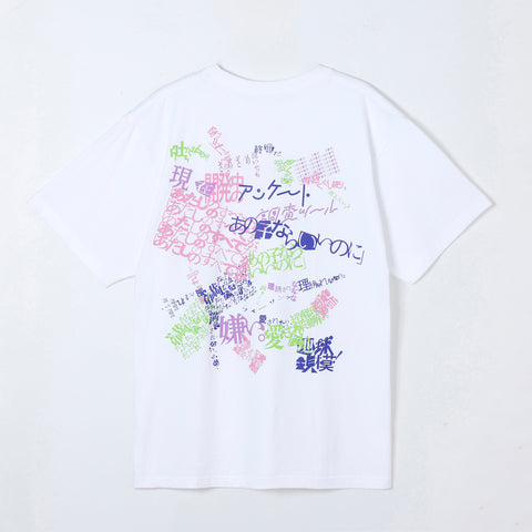 理芽 – FINDME STORE by THINKR