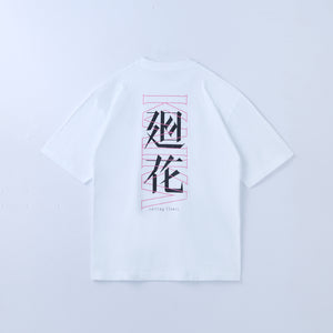 【花譜】「廻花」ロゴTシャツ／4th ONE-MAN LIVE「怪歌」グッズ第二弾