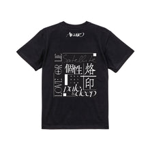 画像をギャラリービューアに読み込む, 【Awairo】Tシャツ／1st Album「グラデーション」Official Goods
