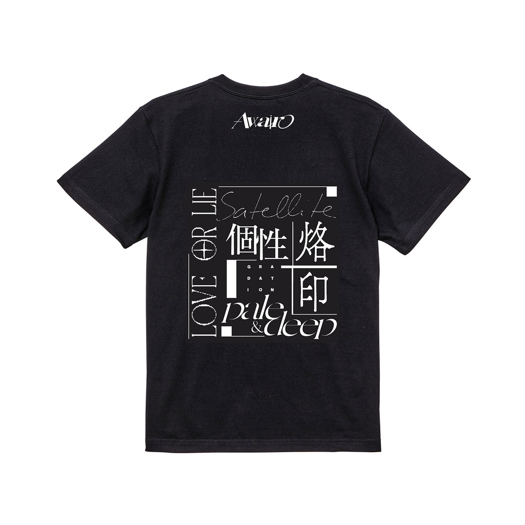 【Awairo】Tシャツ／1st Album「グラデーション」Official Goods