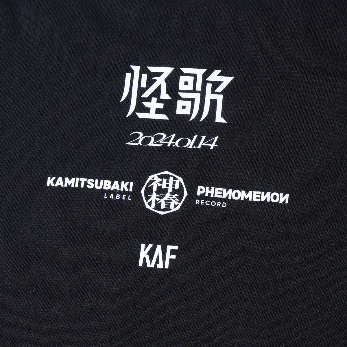 【花譜】「怪歌」graphic T-shirt collaboration with GraphersRock／4th ONE-MAN LIVE「怪歌」グッズ第二弾