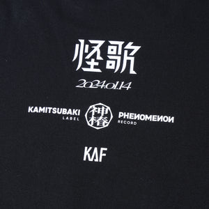 【花譜】「怪歌」graphic T-shirt collaboration with GraphersRock／4th ONE-MAN LIVE「怪歌」グッズ第二弾