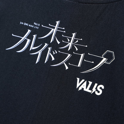 【VALIS】Tシャツ Produced by VITTE／5th ONE-MAN LIVE「未来カレイドスコープ」OFFICIAL GOODS & 4th ONE-MAN LIVE「再現ガールフレンド」Blu-ray