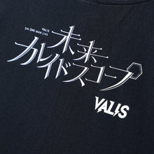 画像をギャラリービューアに読み込む, 【VALIS】Tシャツ Produced by VITTE／5th ONE-MAN LIVE「未来カレイドスコープ」OFFICIAL GOODS &amp; 4th ONE-MAN LIVE「再現ガールフレンド」Blu-ray
