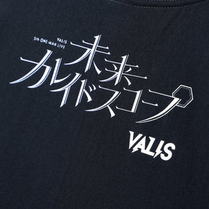 【VALIS】Tシャツ Produced by VITTE／5th ONE-MAN LIVE「未来カレイドスコープ」OFFICIAL GOODS & 4th ONE-MAN LIVE「再現ガールフレンド」Blu-ray