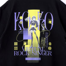画像をギャラリービューアに読み込む, 【幸祜】Tシャツ
