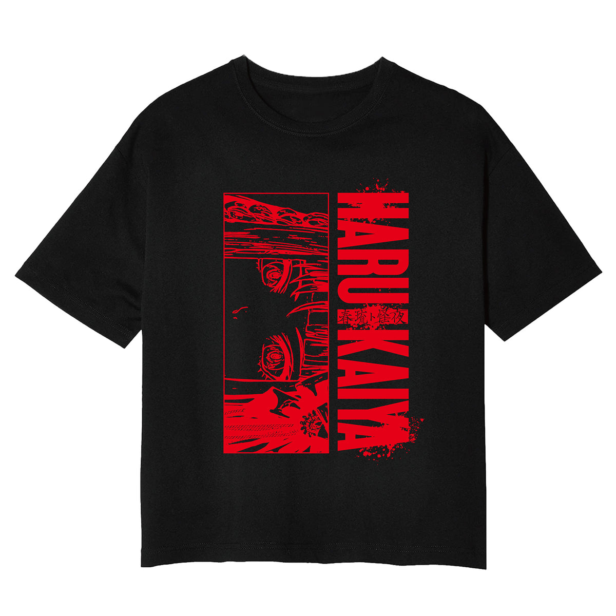 【春猿火】Tシャツ／「春琉ト怪夜」OFFICIAL GOODS