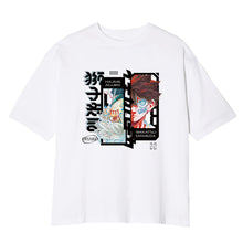 画像をギャラリービューアに読み込む, 【獅子志司】十八番 T-Shirts／新曲「十八番」リリース記念グッズ
