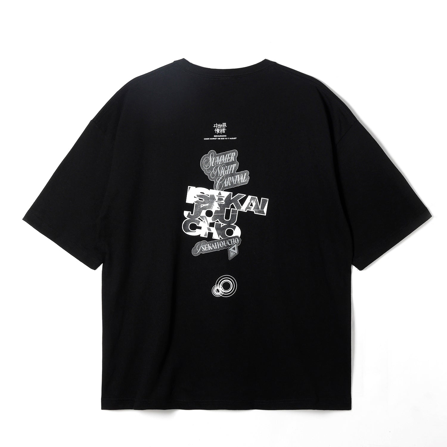 ヰ世界情緒】セットC106 ヰ世界情緒／コミックマーケット106出展記念