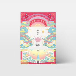 【V.W.P】神椿神社「魔女新春セット 2024」／コミックマーケット103出展記念グッズ