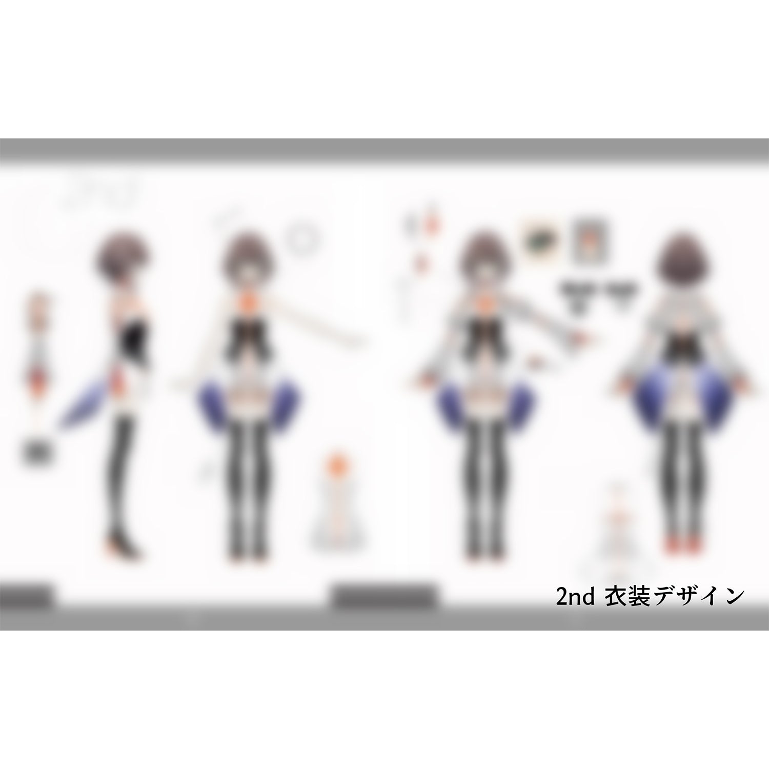 明透】「ray of hope」COMPLETE. ver.／2nd Album「ray of hope